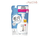 【350円OFFクーポン★7/26 01:59迄】SANA サナ なめらか本舗 泡洗顔 NC (つめかえ用 180ml)