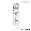 SANA サナ なめらか本舗 薬用リンクル化粧水 ホワイト (200ml) 化粧水 豆乳 イソフラボン 豆乳イソフラボン とろり すっきり しっとり リンクル 化粧水 エイジング 年齢肌