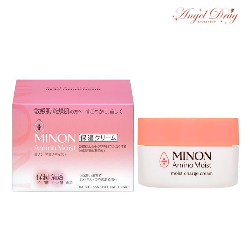 【100円オフクーポン】 Minon ミノン アミノモイスト モイストチャージクリーム (40g) みのん 保湿 全身保湿ミルク 全身保湿 保湿クリーム フェイスクリーム ボデイ スキンケア 乾燥肌 敏感肌 全身 赤ちゃん 子供 保湿バーム チャージクリーム チャージ クリーム