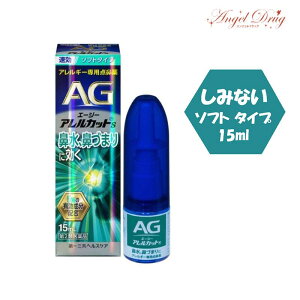 2ʡۥΡ 륫åS եȥ (15ml) AGΡ ʴ ɡ ʴ  륮 ɡ ʴ Ĥ餤ɡξɾ ® եȥ  륮ɡ ɡ ʴк ʴ