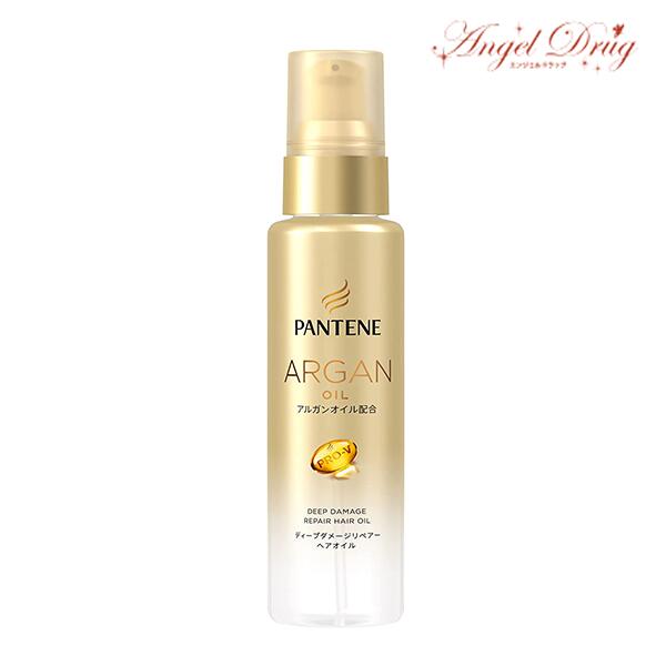 【100円オフクーポン】 PANTENE パンテーン ディープダメージリペアー ヘアオイル (70ml) ダメージリペア 美容ヘアオイル ダメージ 補修 集中 保湿 防止 ツヤ 仕上げ