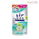 ★ポイント5倍★レノア 超消臭 1week みずみずしく香るフレッシュグリーンの香り (つめかえ 380ml) P&G レノア 柔軟剤 レノア超消臭