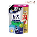 楽天エンジェルドラッグ【GW100円オフクーポン】 レノア 超消臭 1week SPORTS フレッシュシトラスの香り （特大 つめかえ 920ml） P&G レノア 柔軟剤 レノア超消臭