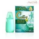 \300円OFFクーポン★3日19:59迄/【第3類医薬品】【ネコポス専用】ロートCキューブ プレミアム モイスチャー 清涼感0 (18ml) ロート 目薬 R...