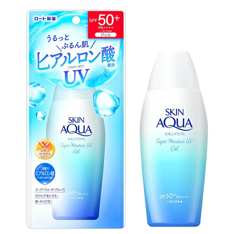 スキンアクア 日焼け止め SKIN AQUA スキンアクア スーパーモイスチャージェル ボトル SPF50+ PA++++ UV耐水性 (110g) ROHTO ロート ロート製薬 日焼け止め 日焼け UVカット 日やけ止め