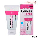 【最大500円OFFクーポン★7/19 19:59迄】【第2類医薬品】ヒルマイルドクリーム (100g) 健栄製薬 ヒルマイルド 乾燥肌治療薬 乾燥肌 乾燥 クリーム 冬 乾燥の痒み かゆみ ヘパリン類似物質 0.3%配合 顔 手足 体