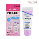 【最大500円OFFクーポン★7/19 19:59迄】【第2類医薬品】ヒルマイル ドハンドクリーム (25g) ヒルマイルド ヒルマイルドクリーム クリーム 手 乾燥 肌 冬 ドハンドクリーム