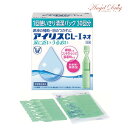 【第3類医薬品】アイリスCL-I ネオ (30本) 目薬 大正制藥 人工涙液 眼藥水 隱形眼鏡 ドライアイ contact eye drop