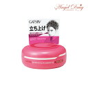 \全品P3倍★1日23:59迄/GATSBY ギャツビー ムービングラバー スパイキーエッジ (80g) ワックス ヘアワックス メンズ 立ち上げ