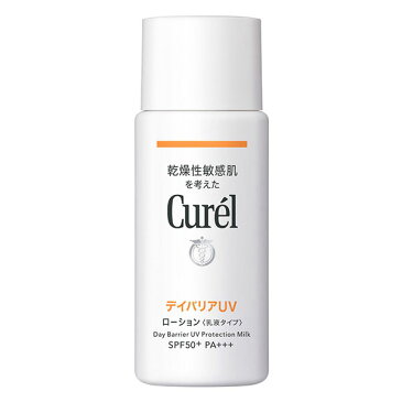 【ネコポス送料無料】Curel キュレル UVカット デイバリアUVローション (60ml) SPF50+ PA+++ 日やけ止め 顔 からだ 化粧下地 ちり 花粉