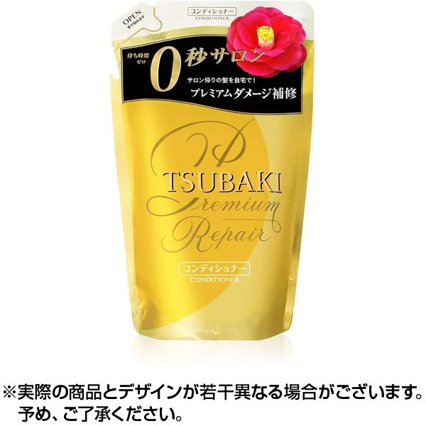 TSUBAKI プレミアムリペア ヘアコンディショナー (詰替用 330ml) コンデイション コンディショナー 椿 つばき ツバキ ヘア 髪の毛 モイスト つめかえ