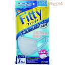 【全品P5倍★7/15 23:59迄】Fitty フィッティ シルキータッチ 耳ゴムふわり ふつう (7枚入) 花粉 花粉症 マスク 風邪予防 予防 耳 痛くない 花粉症対策 花粉症対策グッズ