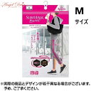 ★ポイント5倍★SLIMWALK スリムウォーク Beau-Acty リカバリーレギンス (M 1足) PIP ピップ ビューアクティ パンツタイプ UVカット UV 段階圧力 美脚 レギンス