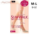 SLIMWALK スリムウォーク 美脚ショートストッキング 【M-L 1足】 美脚 美足 ショート ストッキング【2個までネコポス】