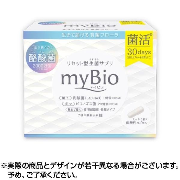 myBio マイビオ (2カプセル×30袋) メタ