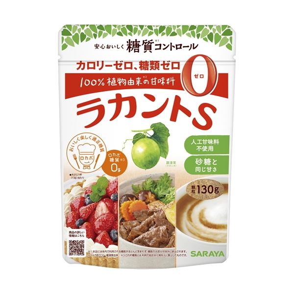 &nbsp;※銀行振込・コンビニ払いはご入金確認後、クレジット・代引き決済はご注文確定で商品準備をさせていただきます。※購入目的に懸念がある等のご注文は、詳細確認の為ご連絡をさせていただく場合がございます。※販売が適切でないと判断した場合は、キャンセルさせていただく場合がございます。 商品紹介●ウリ科の植物「羅漢果」と発酵ブドウ糖「エリスリトール」からつくった、カロリー0の自然派甘味料です。●契約栽培羅漢果収穫の度に担当者が現地を訪問し、品質を確認した高純度羅漢果エキスを使用しています。●砂糖と同じ甘さでカロリー0砂糖を同量のラカントSにおきかえるだけで、おいしくカロリーダウンできます。甘さが同じだからめんどうな計算はいりません。カロリーが気になる方にぴったりの甘味食品です。●徹底した品質管理残留農薬・重金属の検査を外部機関にて行い、日本国内の自社工場にて、徹底した品質管理のもと製造しています。お届け期間こちらの商品はお届けまでに2〜3営業日程度かかります。コンタクトと同時購入の場合は全て揃ってからの発送となりますのでご注意下さい。但し、仕入先の状態により納期遅れ・欠品の場合がございます。欠品の場合は確保できた商品のみ発送となる場合がございます。ブランドラカント S(ラカントエス)商品内容130g販売元サラヤ[広告文責] 株式会社エグザイルス 06-6110-5547[発売元] サラヤ[原産国] 日本[商品区分] 食品