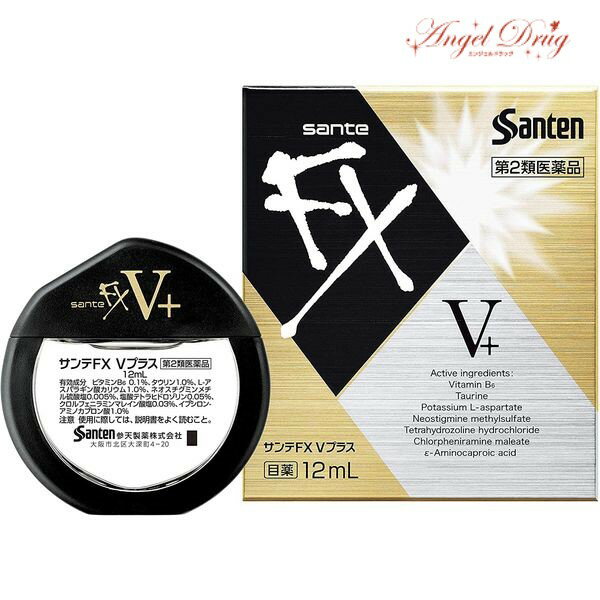 【第2類医薬品】Sante 参天 サンテFX Vプラス (12ml) 目薬 金色FX 眼藥水 eye drop plus 目薬 金 銀 目の疲れ 充血 かゆみ 爽快 清涼【8個までネコポス】