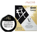 \300円OFFクーポン★3日19:59迄/【第2類医薬品】Sante 参天 サンテFX Vプラス (12ml) 目薬 金色FX 眼藥水 eye drop pl...