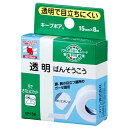 \300円OFFクーポン★3日19:59迄/【ネコポス】ニチバン キープポア KP158 (15mm×8mm) 透明ばんそうこう サージカル テープ 防災 手切...