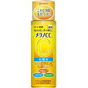 メラノCC 薬用 しみ対策美白化粧水 (170ml) 美白 化粧水 シミ ニキビ にきび