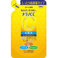 ★ポイント5倍★メラノCC 薬用 しみ対策美白化粧水 しっとりタイプ 詰替用 (170ml) つめかえ 美白 化粧水 シミ ニキビ にきび しっとり 乾燥 冬