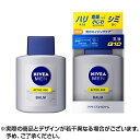 【555円OFFクーポン配布中】ニベアメン アクティブエイジバーム 100ml 妮维雅 妮維雅 シミ メンズ