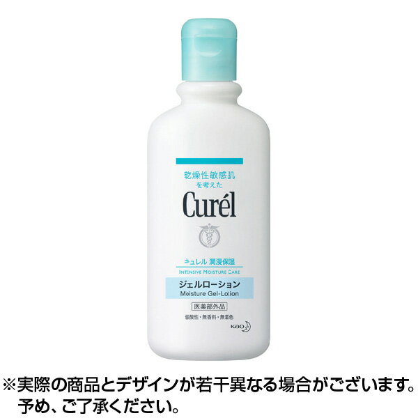 100ߥեݥ Curel   (220ml)  륿 ܥǥ ȩӤ ֤ ...