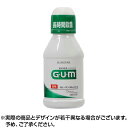 GUM ガム 薬用 デンタルリンス レギ