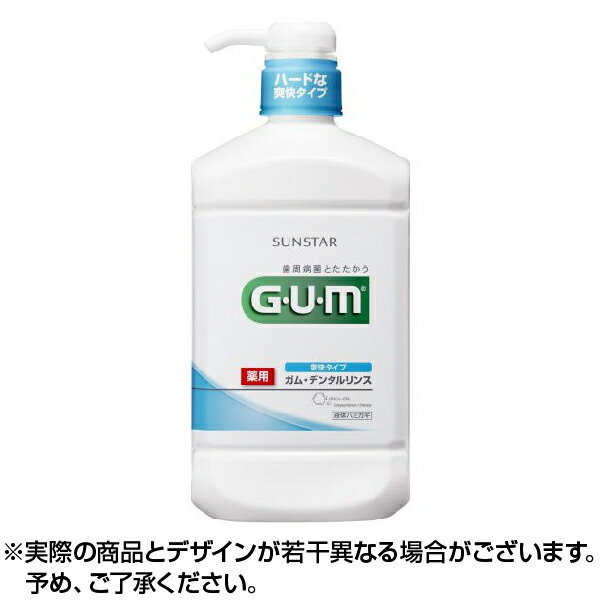 GUM ガム 薬用デンタルリンス 爽快タ