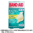 【1000円ポッキリ ネコポス送料無料】BAND-AID バンドエイド キズパワーパッド 大きめサイズ (6枚入) 大きい L LL XL 絆創膏 防水 ばんそうこう 防災グッズ bandage