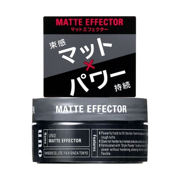 UNO ウーノ マットエフェクター (80g) uno ワックス ヘアワックス メンズ