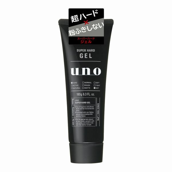 ヘアワックス 【100円オフクーポン】 【送料無料】UNO ウーノ スーパーハード ジェル (180g) ヘアスタイル ワックス ヘアワックス メンズ