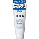 UNO ウーノ ホイップウォッシュ スクラブ (130g) メンズ 洗顔 男性 濃密