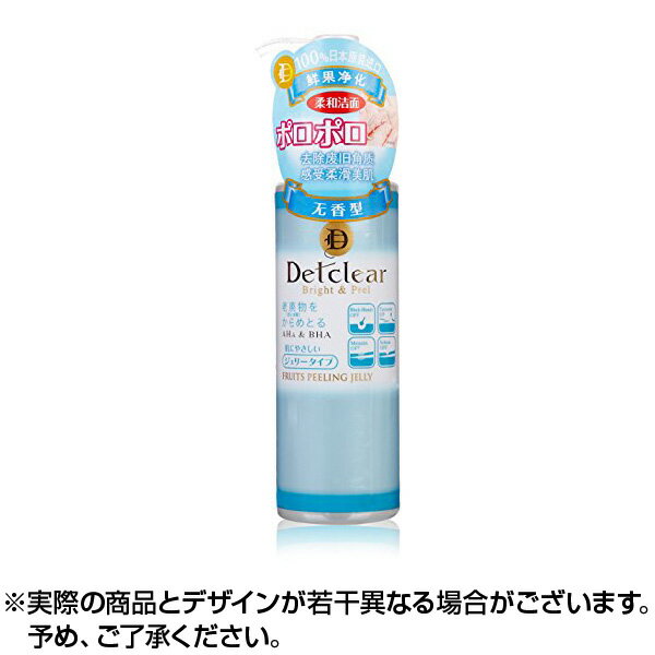 【送料無料】DETクリア ブライト&ピール ピーリングジェリー 無香料タイプ (180ml) 明色化粧品 ヘルスケア