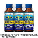 ※銀行振込・コンビニ払いはご入金確認後、クレジット・代引き決済はご注文確定で商品準備をさせていただきます。※購入目的に懸念がある等のご注文は、詳細確認の為ご連絡をさせていただく場合がございます。※販売が適切でないと判断した場合は、キャンセルさせていただく場合がございます。[広告文責] 株式会社エグザイルス 06-6110-5547[リスク区分] 第3類医薬品使用期限まで半年以上あるものをお送りします。[原産国] 日本