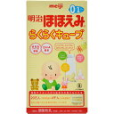 【1000円ポッキリ 送料無料】明治ほほえみらくらくキューブ...