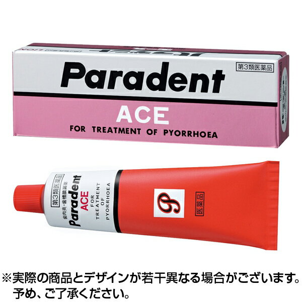 &nbsp; ※銀行振込・コンビニ払いはご入金確認後、クレジット・代引き決済はご注文確定で商品準備をさせていただきます。※購入目的に懸念がある等のご注文は、詳細確認の為ご連絡をさせていただく場合がございます。※販売が適切でないと判断した場合は、キャンセルさせていただく場合がございます。 [広告文責] 株式会社エグザイルス 06-6110-5547[原産国]日本使用期限まで半年以上あるものをお送りします。