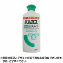 バルガス 薬用リンス (200ml) ライオン リンス 髪なめらか 頭皮 湿疹 皮ふ炎