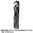 \300円OFFクーポン★3日19:59迄/【ネコポス専用】デンタルプロ ブラックハブラシ コンパクト ふつう (1本) オーラルケア 歯ブラシ おすすめ