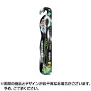 \300円OFFクーポン★3日19:59迄/【ネコポス専用】デンタルプロ ブラックハブラシ コンパクト かため (1本) オーラルケア 歯ブラシ おすすめ ※色...