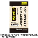 【最大500円OFFクーポン★7/19 19:59迄】【第2類医薬品】八味地黄丸A (60錠) クラシエ クラシエ製薬【ネコポス送料無料】