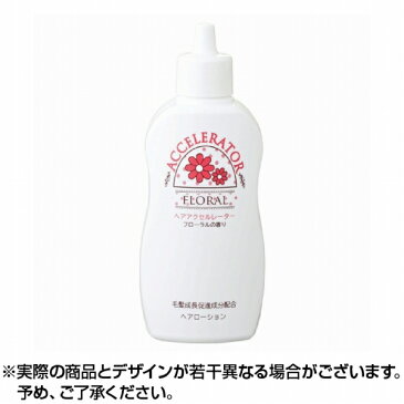 ★ポイント5倍★ヘアアクセルレーター フローラル 150ml | 育毛剤 女性用