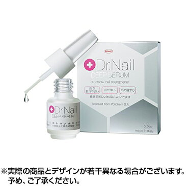 【送料無料】Dr.Nail DEEP SERUM 手爪用 (3.3ml) ディープセラム ドクターネイル 爪が薄い 割れやすい 二枚爪 ケアオイル ネイル美容液 デイケアオイル ドクターネイル爪革命 ネイル 美容液 足爪 手爪 足 手 爪 6.6 フット ハンズ ハンド