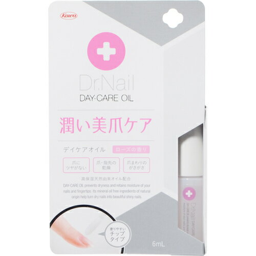 Dr.Nail DEEP SERUM 爪・爪まわり用 (6ml) ディープセラム ドクターネイル 爪が薄い 割れやすい 二枚爪 ケアオイル ネイル美容液 デイケアオイル ドクターネイル爪革命 ネイル 美容液 足爪 手爪 足 手 爪 6.6 フット ハンズ ハンド