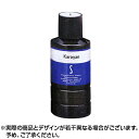 楽天エンジェルドラッグ【GW100円オフクーポン】 【第2類医薬品】カロヤンS （ 180ml ） カロヤン 育毛剤 カロヤンs 180 発毛促進 抜け毛の予防 発毛 育毛 抜け毛予防 抜け毛 おすすめ 男性 男性用 養毛 薄毛 円形脱毛症 円形 脱毛 発毛促進剤 病後脱毛 ローション 薄毛 抜毛 第一三共ヘルスケア