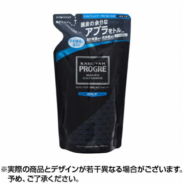 【送料無料】カロヤンプログレ薬用スカルプシャンプー オイリー 詰替 240ml シャンプー 育毛 シャンプー 抜け毛 シャンプー メンズ シャンプー 男性 シャンプー 詰め替え