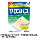 \300円OFFクーポン★3日19:59迄/【第3類医薬品】サロンパス (40枚) サロンパス 肩こり 解消グッズ 腰痛 薬 撒隆巴斯 酸痛貼布 貼布 patc...