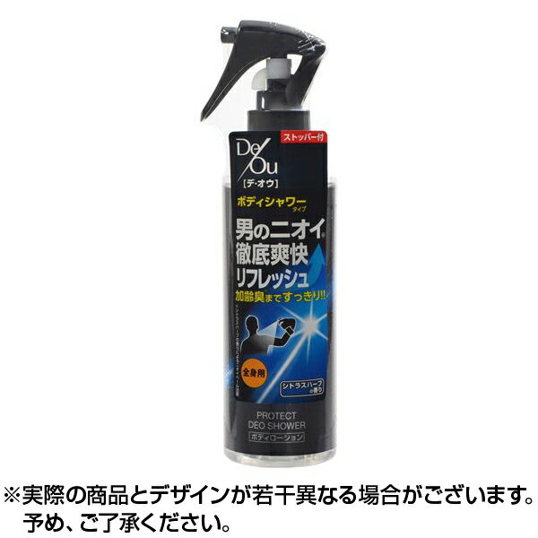 【100円オフクーポン】 ROHTO デ・オウ プロテクトデオシャワー (200ml) デオウ