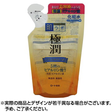 【送料無料】肌ラボ ハダラボ 極潤プレミアム ヒアルロン液 詰替用 170ml 曼秀雷敦 肌研 化粧水