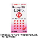 \300円OFFクーポン★3日19:59迄/【第2類医薬品】エミネトン (200錠)【送料無料】